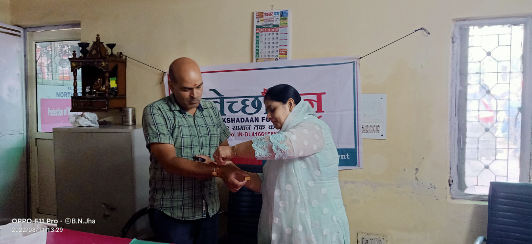 Raksha Bandhan Celebration with Delhi Police